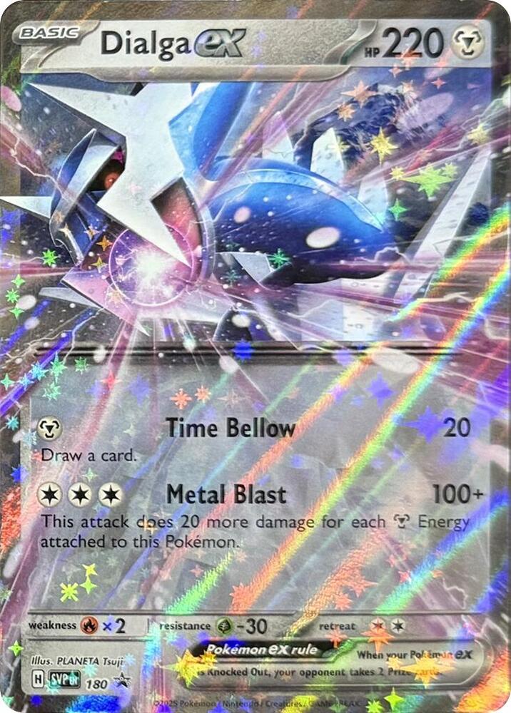 Image for Dialga ex - 180 (180) (SVP) - Pokemon