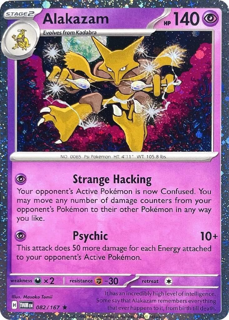 Image for Alakazam - 082/167 (Cosmos Holo) (082/167) (BLE) - Pokemon