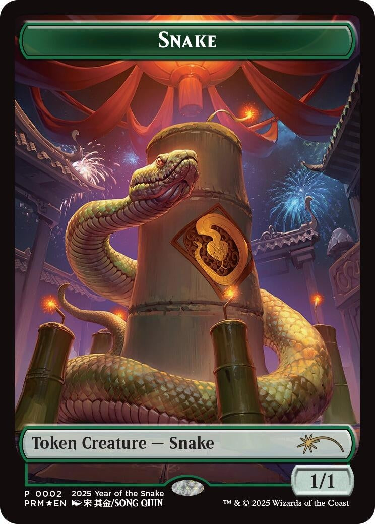 Image for Snake Token (Year of the Snake 2025) (2) - Magic: The Gathering