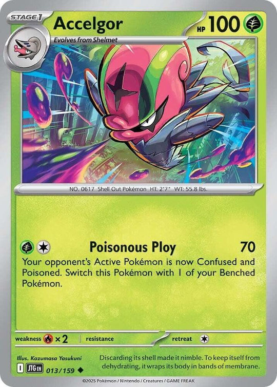 Accelgor (013/159) (JTG)