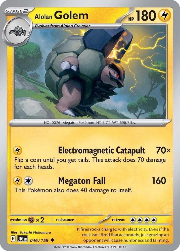 Alolan Golem (046/159) (JTG)