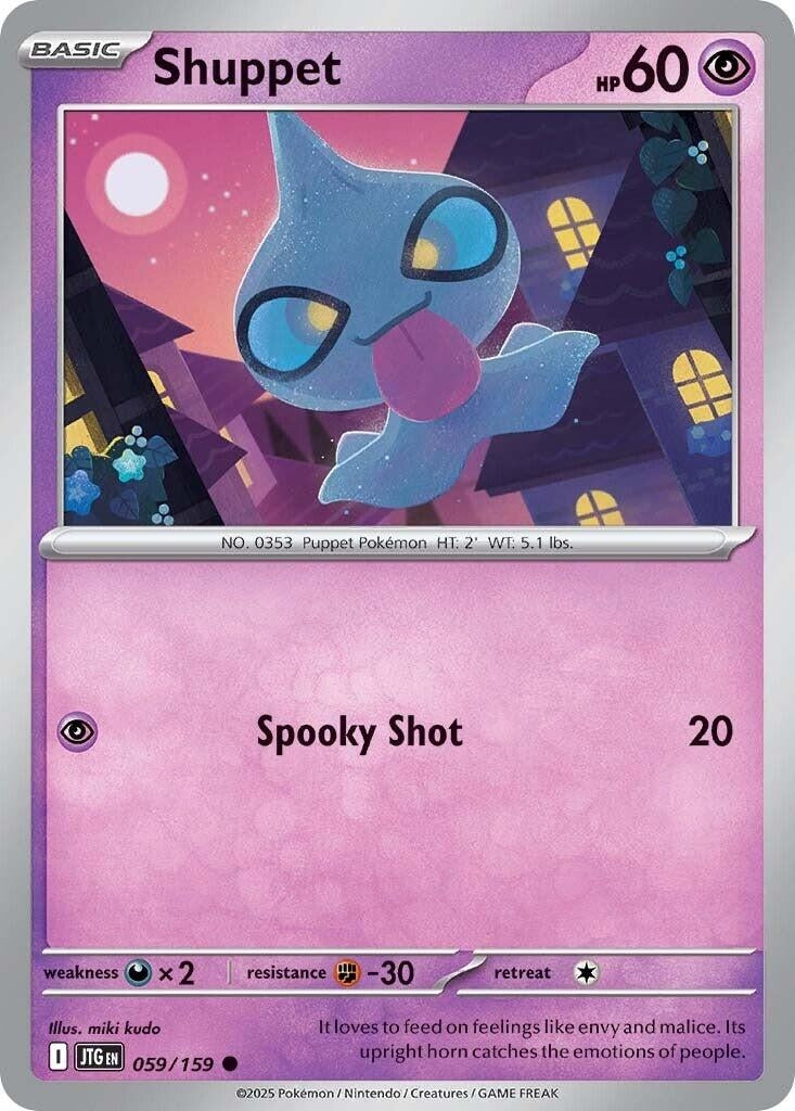 Image for Shuppet (059/159) (JTG) - Pokemon