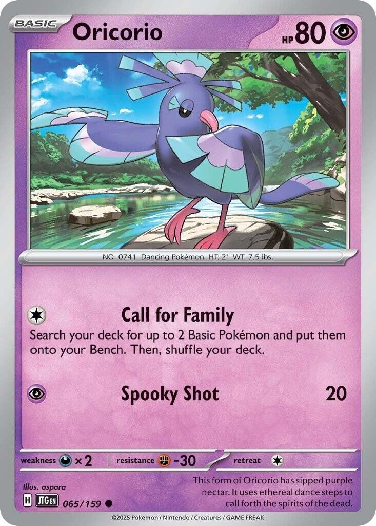 Image for Oricorio (065/159) (JTG) - Pokemon