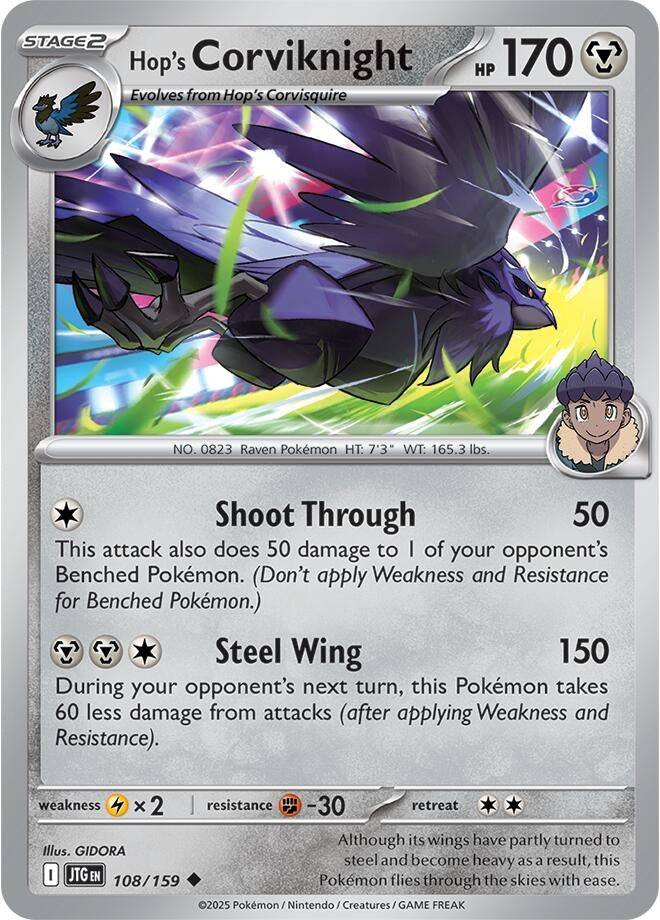 Image for Hop's Corviknight (108/159) (JTG) - Pokemon