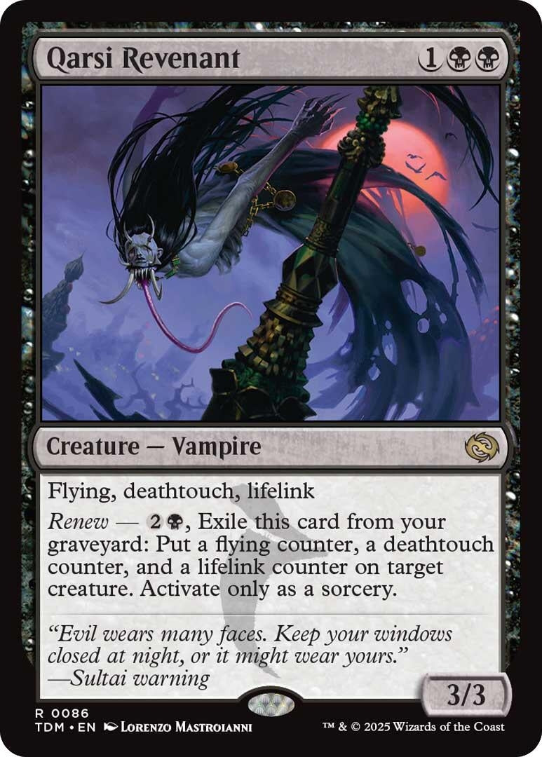Image for Qarsi Revenant (86) - Magic: The Gathering