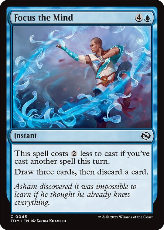 Image for Focus the Mind (45) - Magic: The Gathering