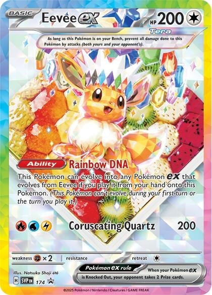 Image for Eevee ex - 174 (174) (SVP) - Pokemon