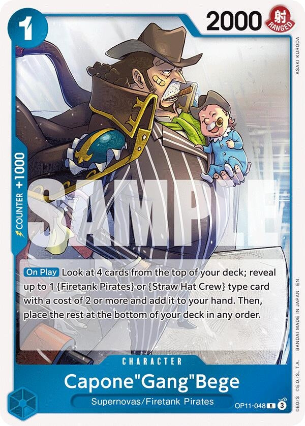 Capone"Gang"Bege (048) (OP11-048) (OP11)