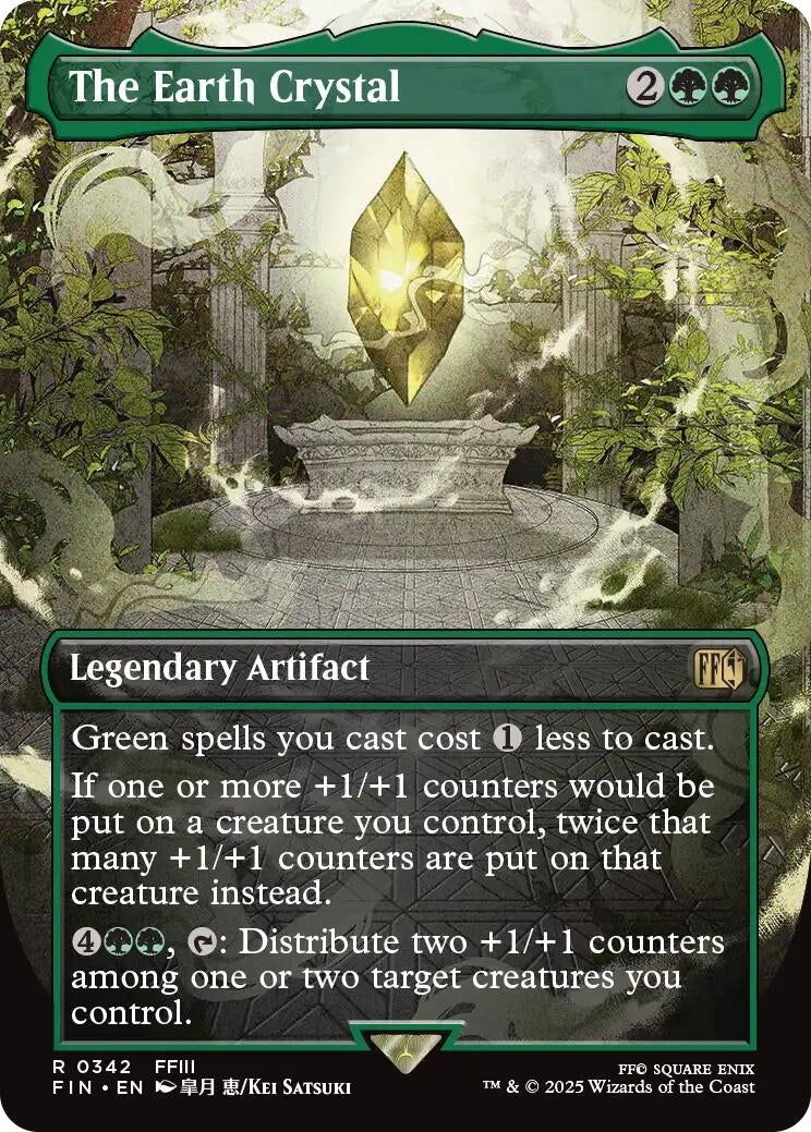 Image for The Earth Crystal (Borderless) (342) - Magic: The Gathering