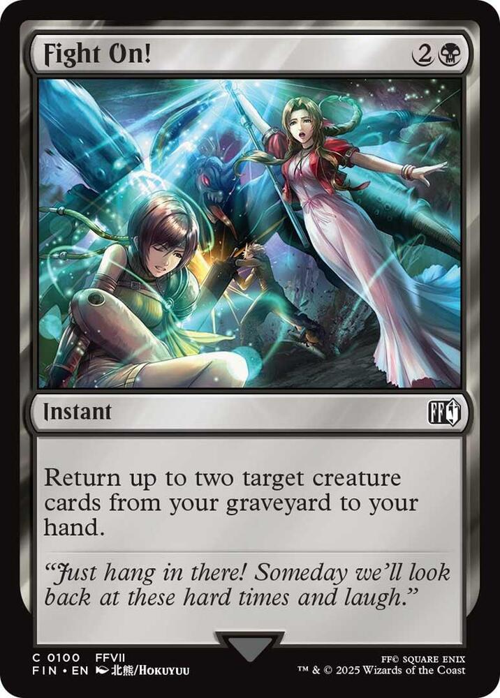 Image for Fight On! (100) - Magic: The Gathering