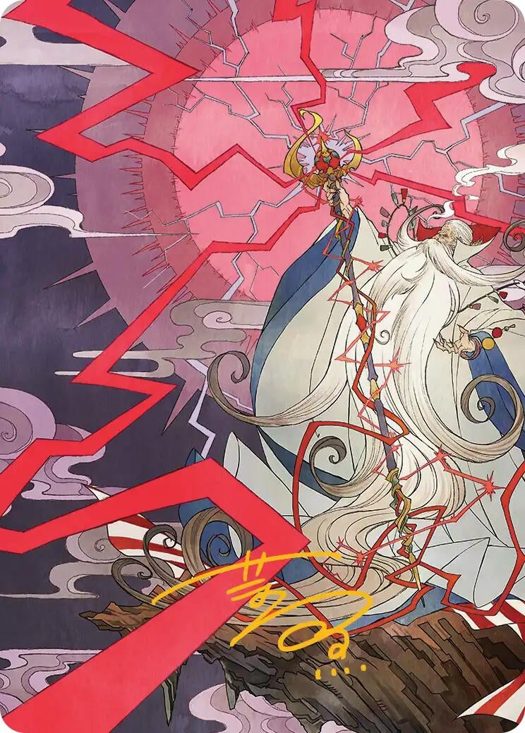 Image for Summon: Esper Ramuh Art Card (Gold-Stamped Signature) (40) - Magic: The Gathering