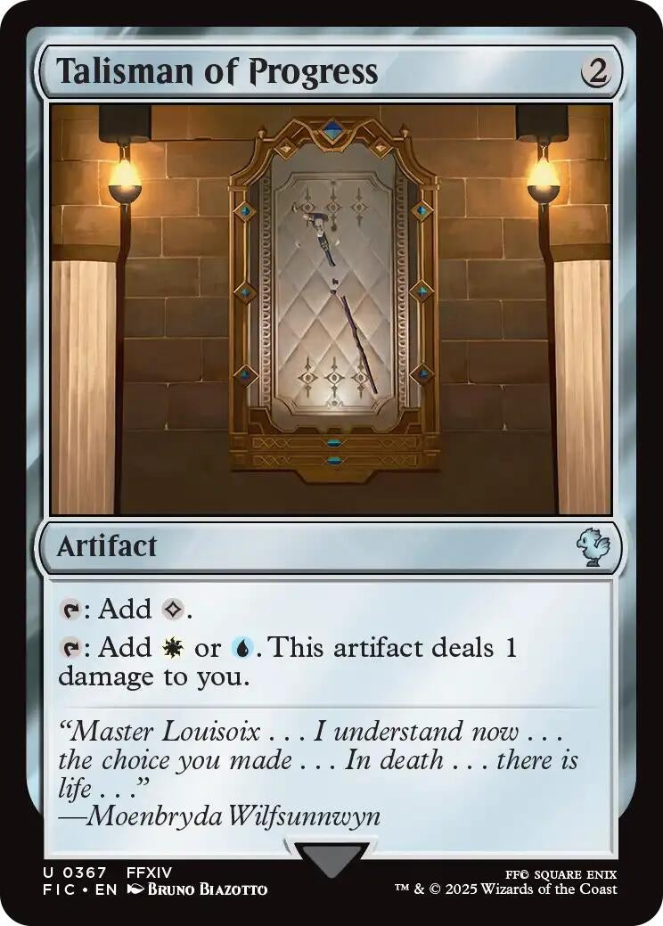 Image for Talisman of Progress (Surge Foil) (367) - Magic: The Gathering