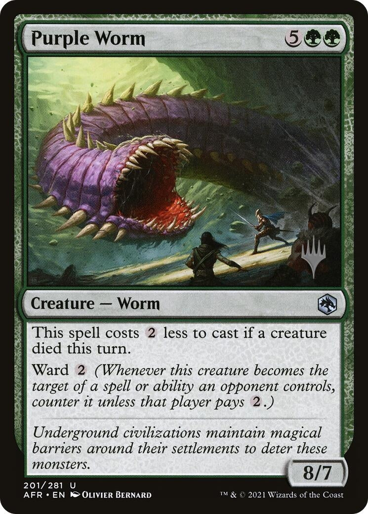 Image for Purple Worm (201) - Magic: The Gathering