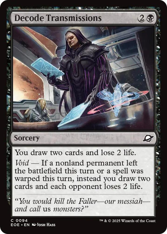 Image for Decode Transmissions (94) - Magic: The Gathering