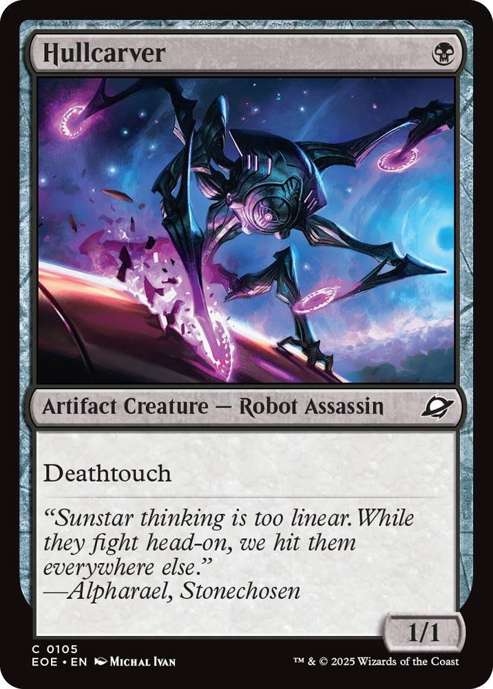 Image for Hullcarver (105) - Magic: The Gathering