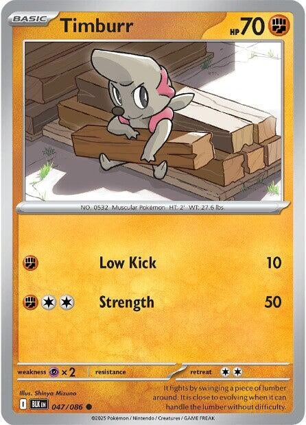 Image for Timburr (047/086) (BLK) - Pokemon