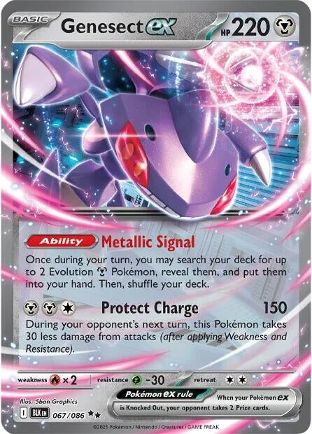 Image for Genesect ex (067/086) (BLK) - Pokemon