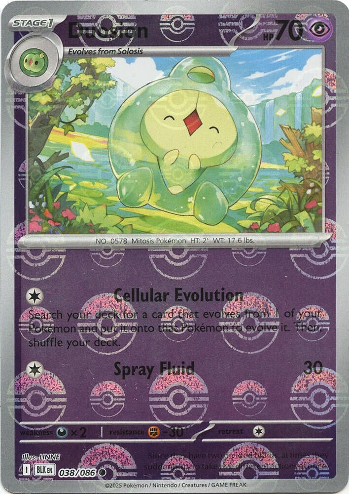 Duosion (Poke Ball Pattern) (038/086) (BLK)