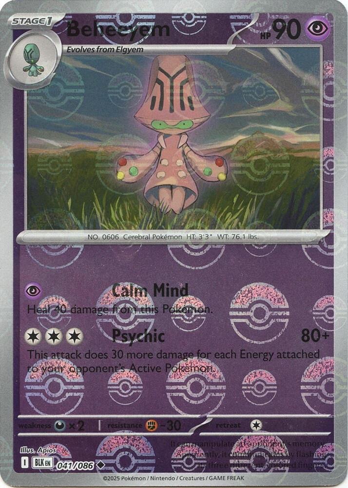 Beheeyem (Poke Ball Pattern) (041/086) (BLK)
