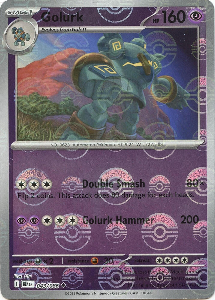 Golurk (Poke Ball Pattern) (043/086) (BLK)