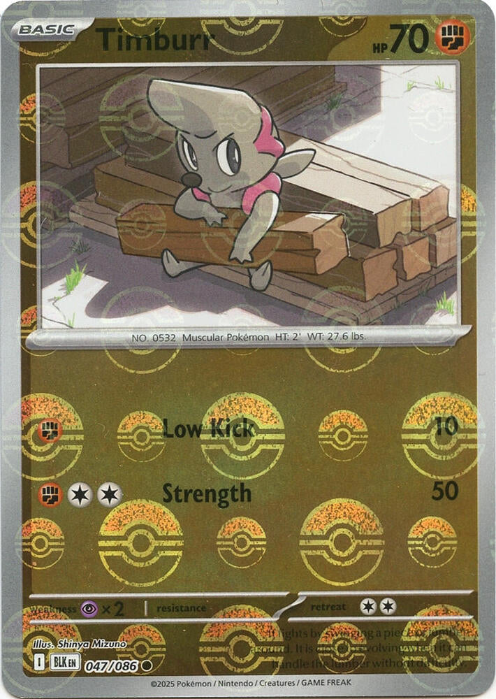 Timburr (Poke Ball Pattern) (047/086) (BLK)