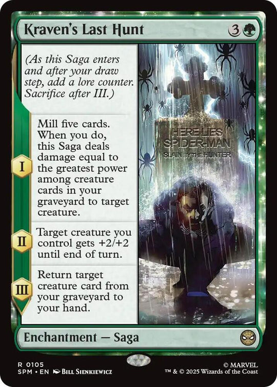 Image for Kraven's Last Hunt (105) - Magic: The Gathering