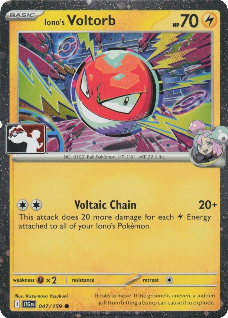 Image for Iono's Voltorb - 047/159 (Cosmos Holo) (047/159) - Pokemon