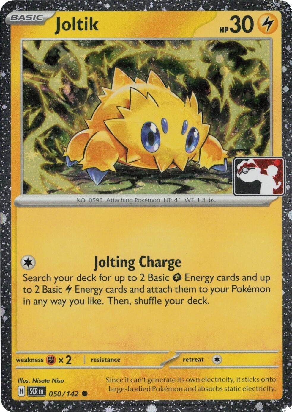 Image for Joltik - 050/142 (Cosmos Holo) (050/142) - Pokemon