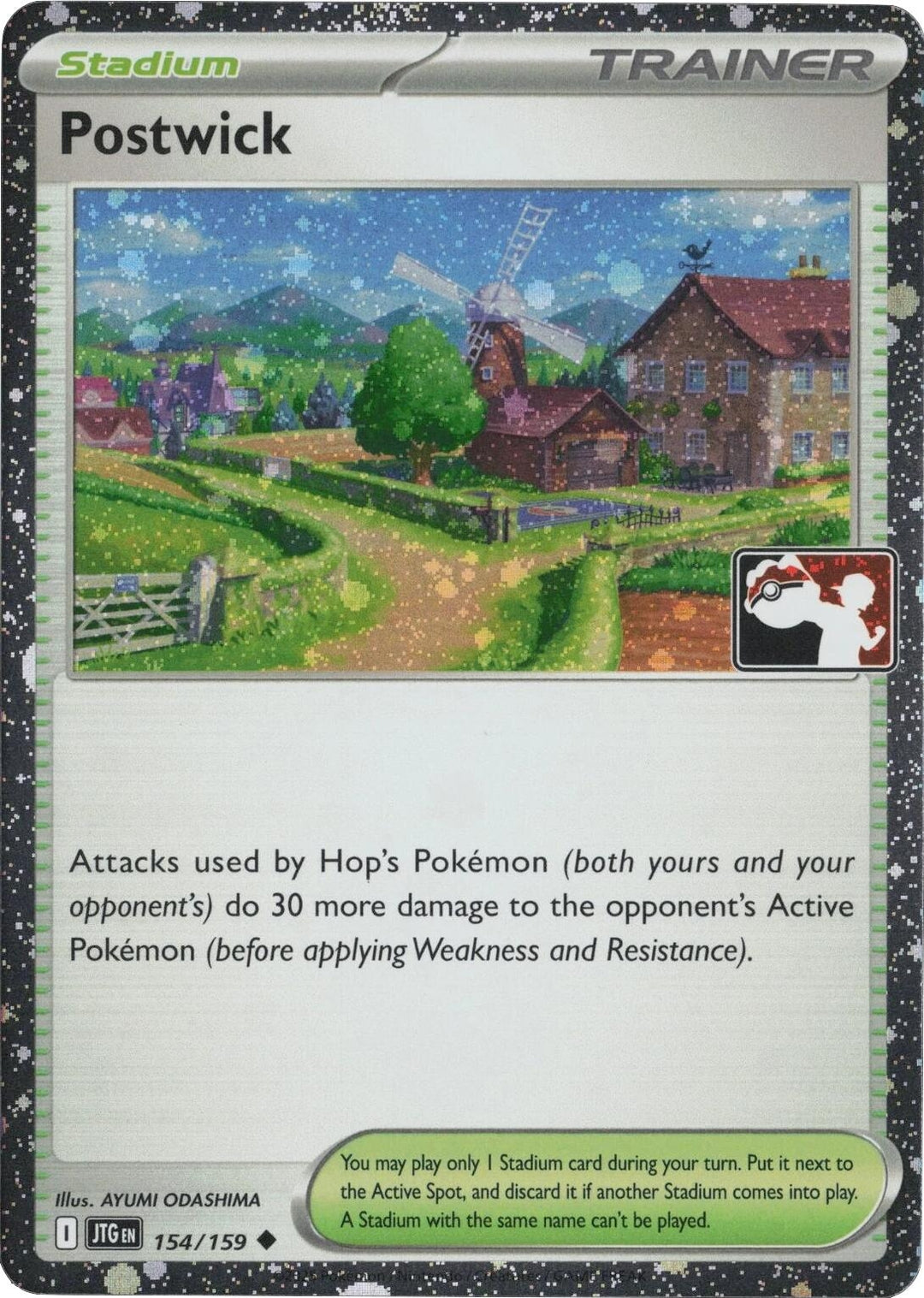 Image for Postwick - 154/159 (Cosmos Holo) (154/159) - Pokemon