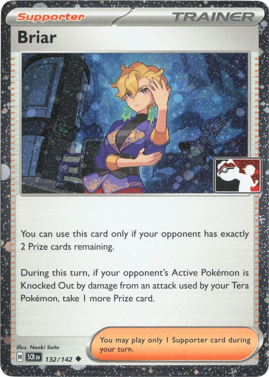 Image for Briar - 132/142 (Cosmos Holo) (132/142) - Pokemon