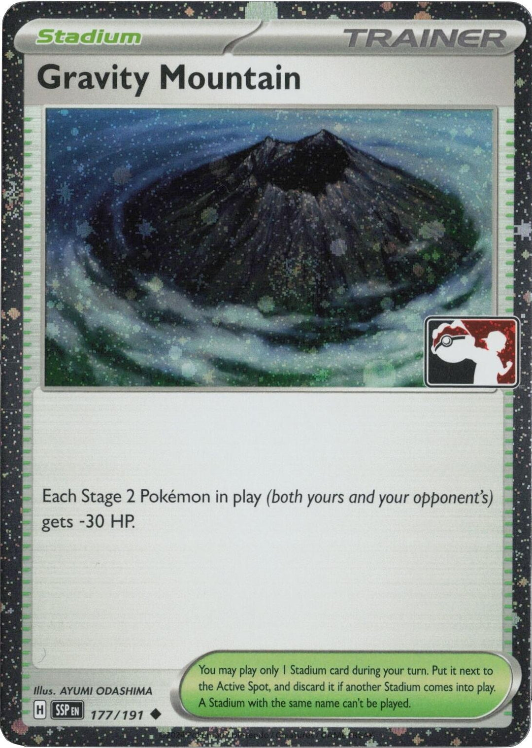 Image for Gravity Mountain - 177/191 (Cosmos Holo) (177/191) - Pokemon
