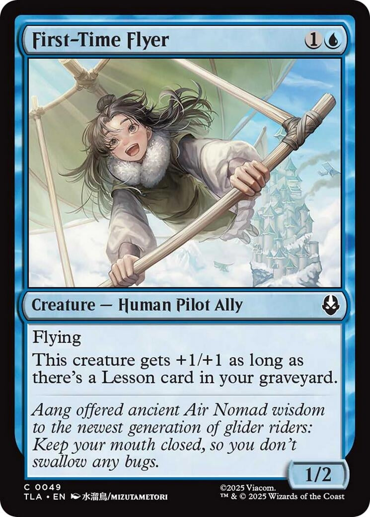 Image for First-Time Flyer (49) - Magic: The Gathering