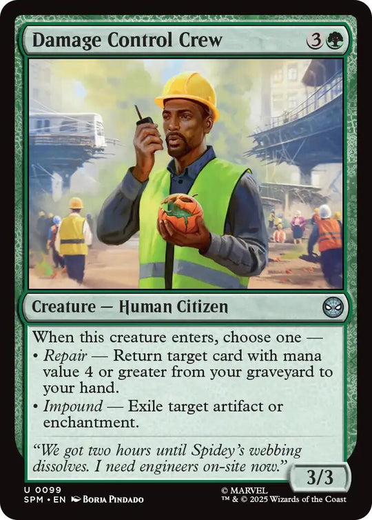 Image for Damage Control Crew (99) - Magic: The Gathering