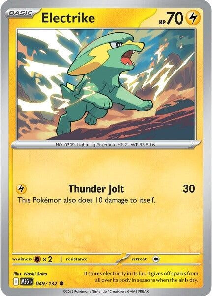 Image for Electrike (049/132) (MEG) - Pokemon