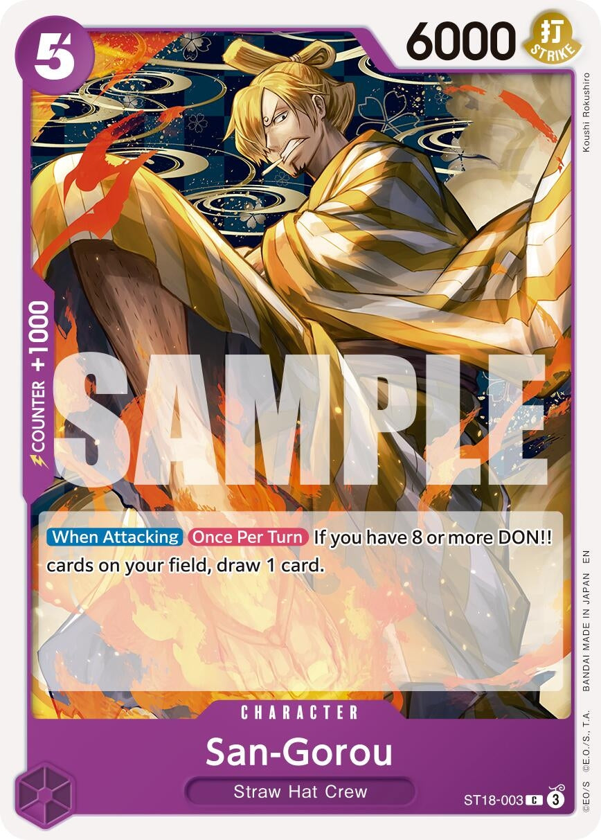 San-Gorou (Reprint) (ST18-003) (PRB-02)