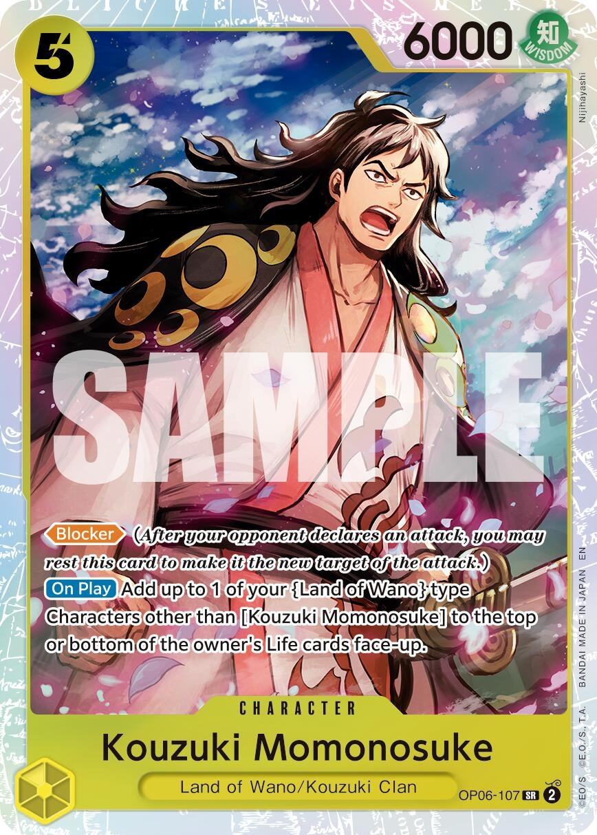 Kouzuki Momonosuke (Reprint) (OP06-107) (PRB-02)