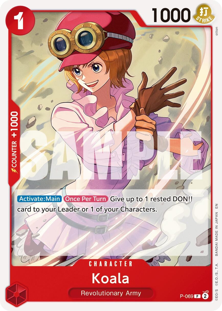 Koala (Reprint) (P-069) (PRB-02)