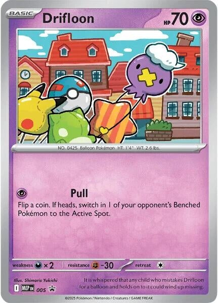 Image for Drifloon - 005 (Cosmos Holo) (005) (MEP) - Pokemon