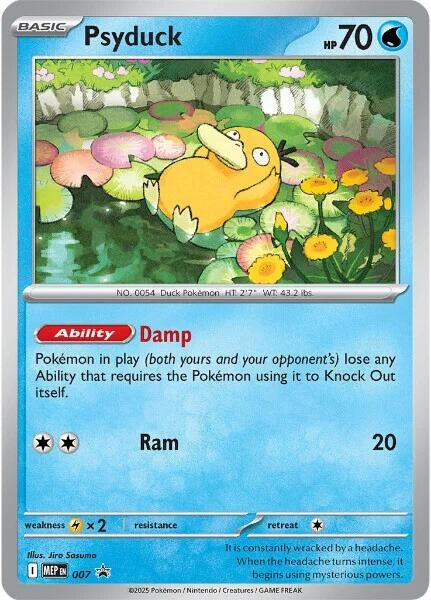 Image for Psyduck - 007 (007) (MEP) - Pokemon