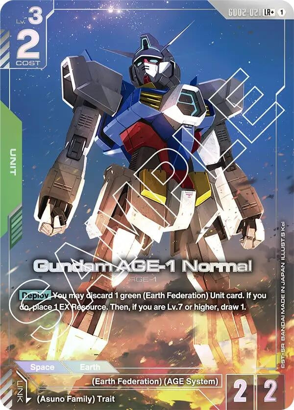 Image for Gundam AGE-1 Normal (LR+) (GD02-021) (GD02) - Gundam Card Game