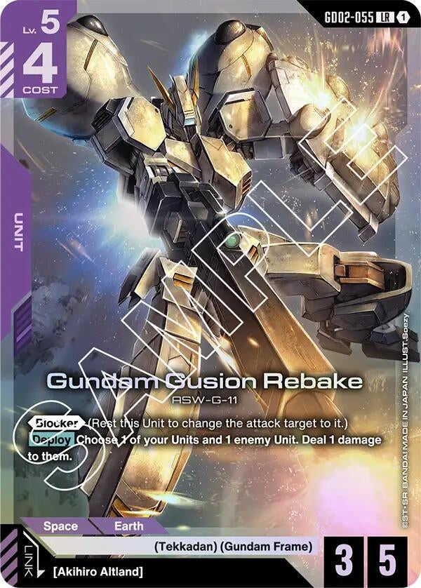 Image for Gundam Gusion Rebake (GD02-055) (GD02) - Gundam Card Game
