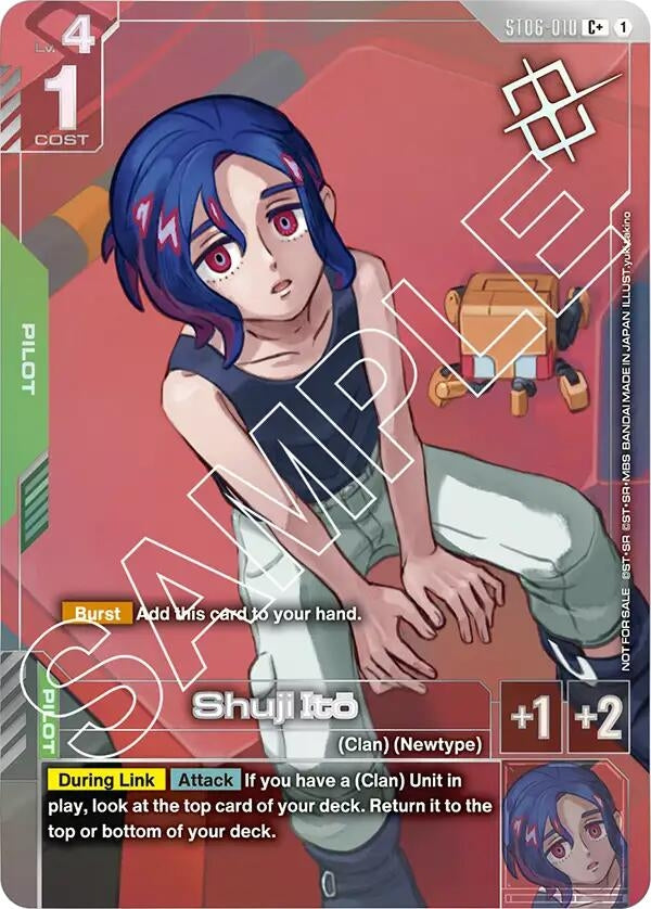 Image for Shuji Ito (Store Tournament Winner Pack 02) (ST06-010) (GCG-PR) - Gundam Card Game