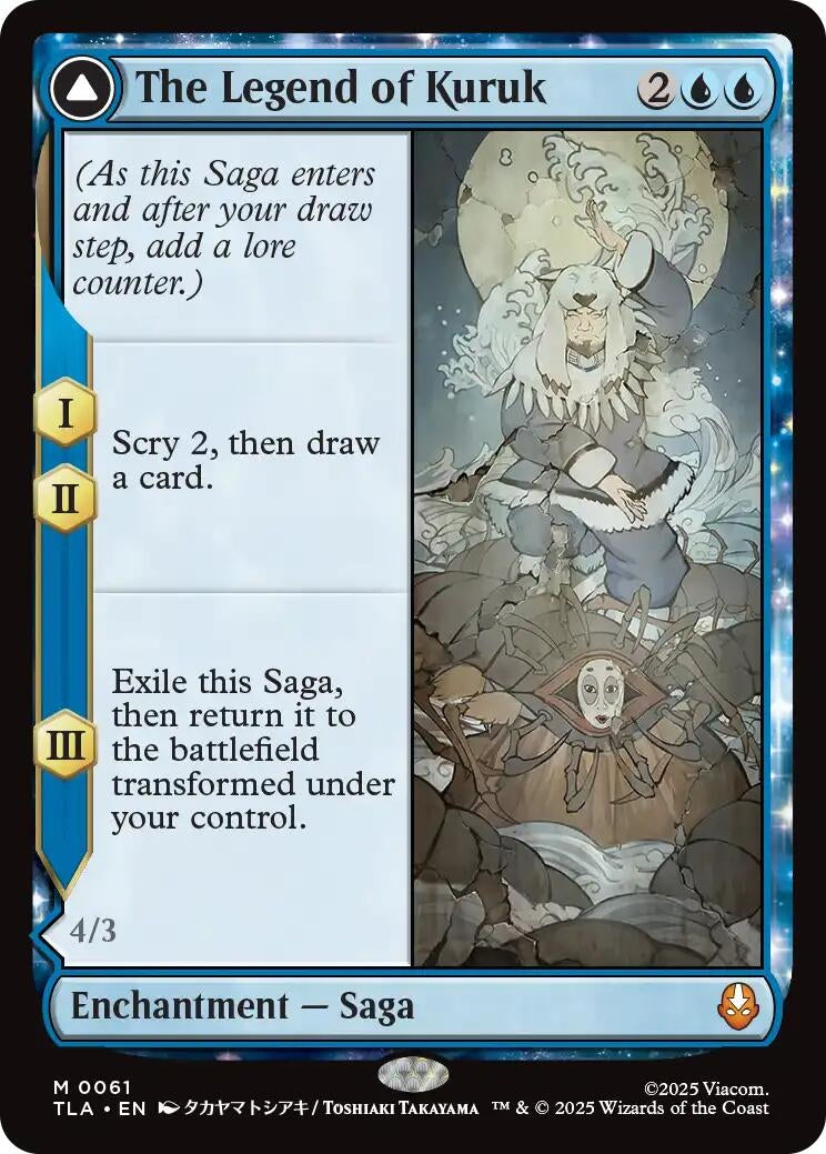 Image for The Legend of Kuruk (61) - Magic: The Gathering