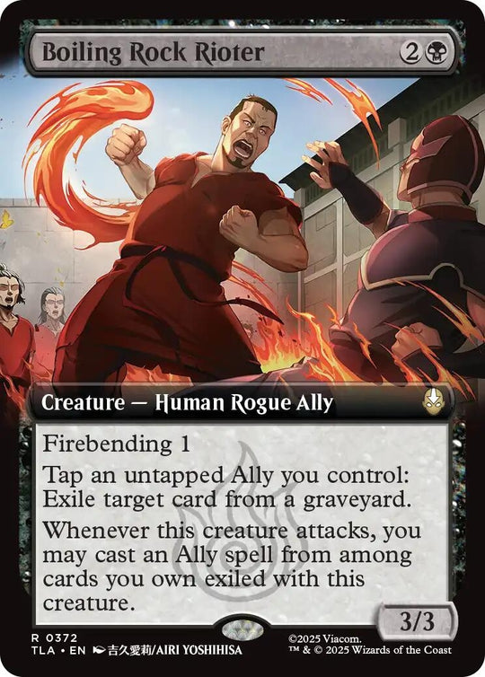 Image for Boiling Rock Rioter (Extended Art) (372) - Magic: The Gathering