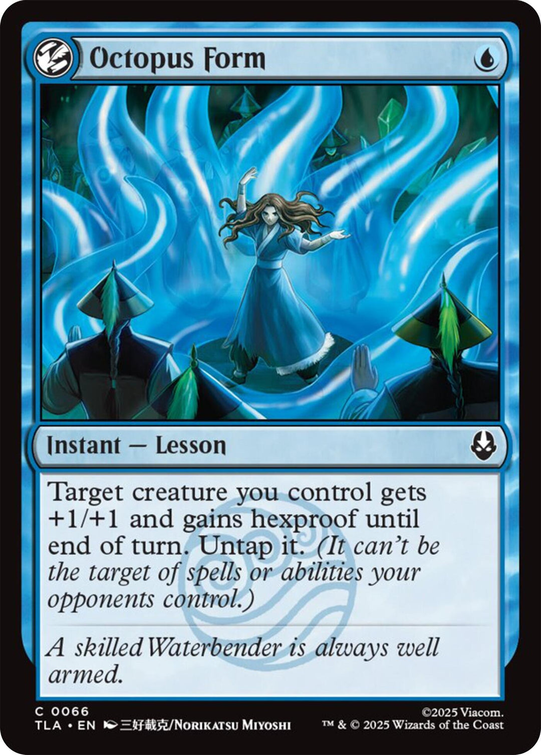 Image for Octopus Form (66) (TLA) - Magic: The Gathering