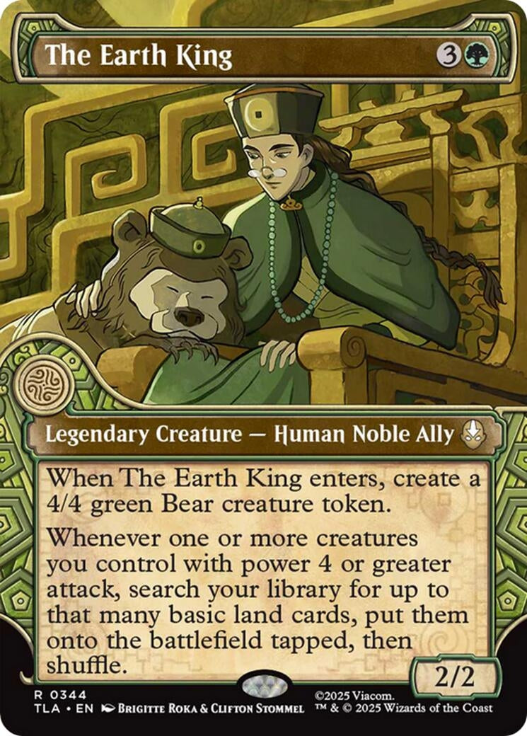 Image for The Earth King (Showcase) (344) (TLA) - Magic: The Gathering