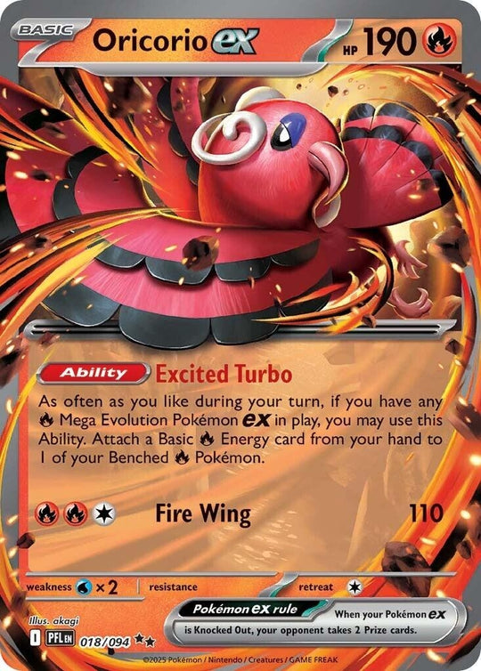 Image for Oricorio ex (018/094) (PFL) - Pokemon