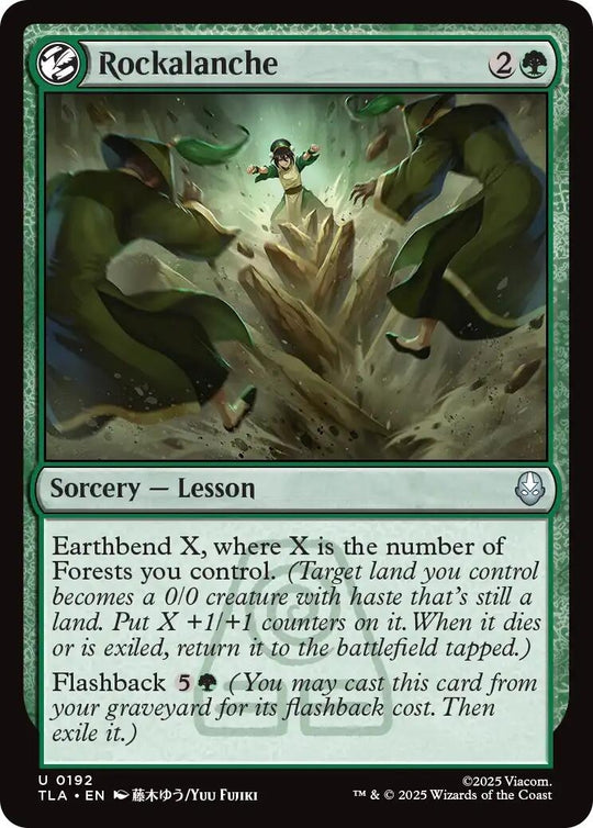 Image for Rockalanche (192) - Magic: The Gathering