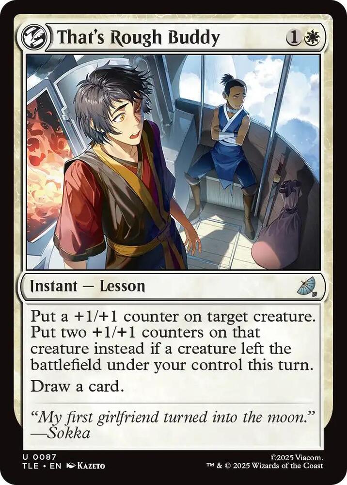 Image for That's Rough Buddy (87) - Magic: The Gathering