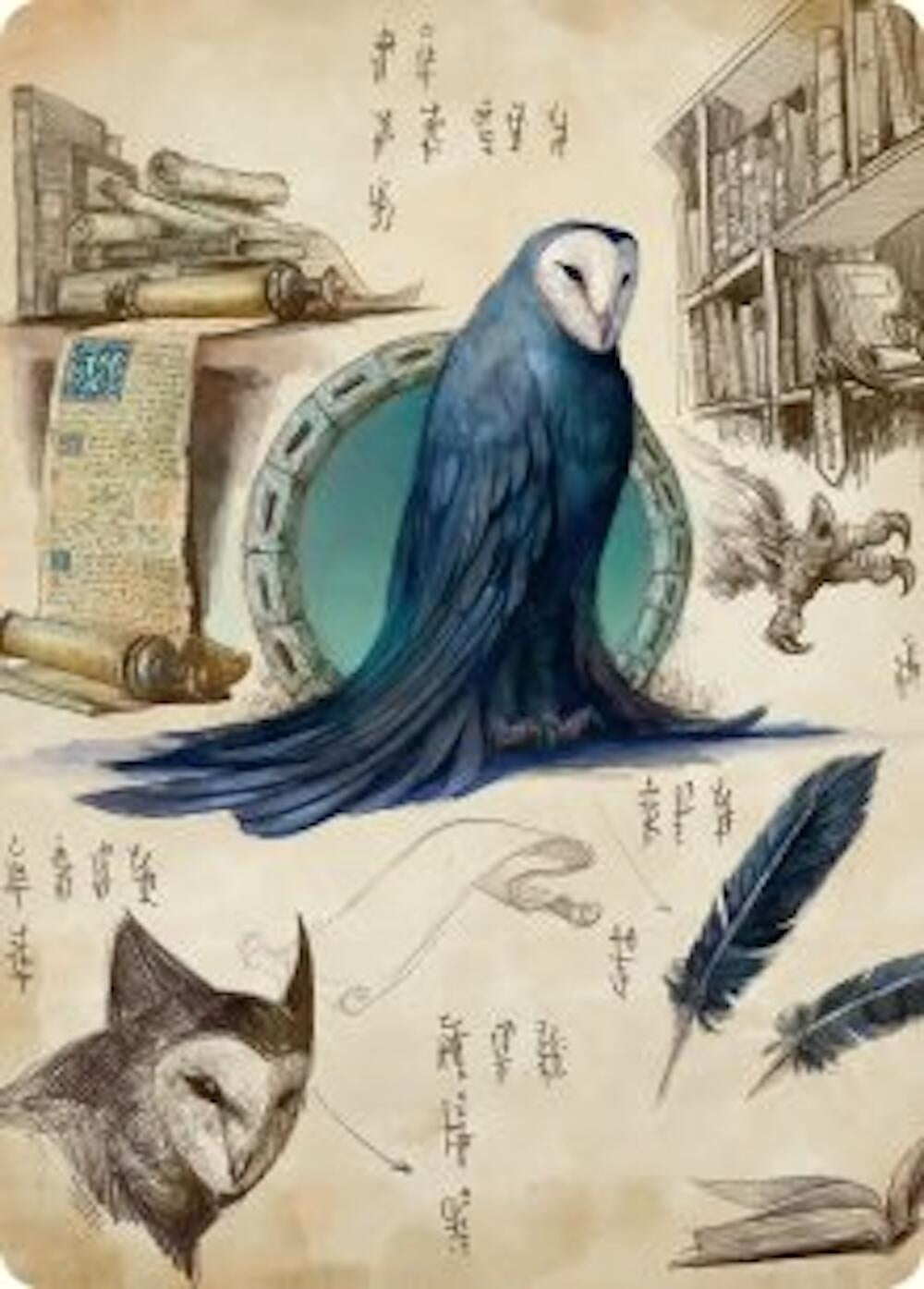 Image for Wan Shi Tong, Librarian Art Card (33) - Magic: The Gathering